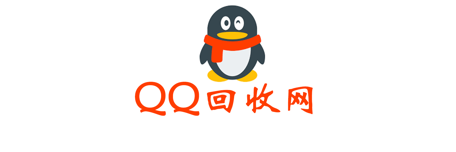 QQ精选市场